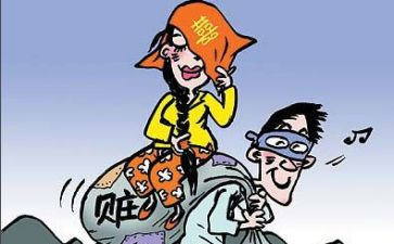 学生申请贫困家庭补助的申请书8篇