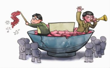 申请贫困学生申请书范文优秀6篇