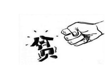 贫困生申请书格式5篇