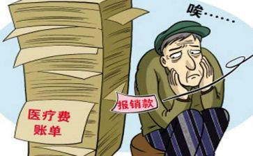 贫困申请书的格式模板8篇