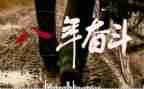 学生申请贫困家庭补助的申请书6篇