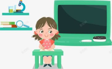 教学评教案优质5篇