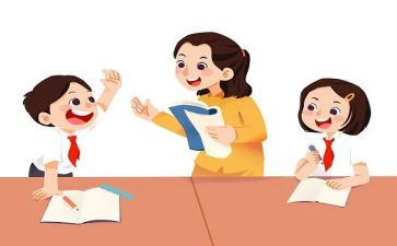 教学评教案参考5篇