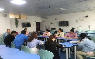 小学数学听课评课心得体会8篇