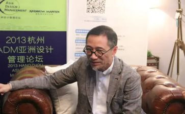 平面设计师月工作计划7篇