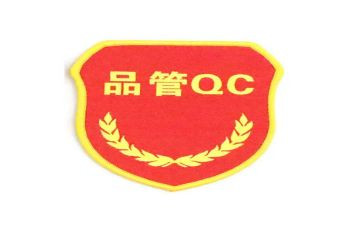 品管员个人述职报告6篇