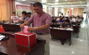评选优秀教师工作报告7篇
