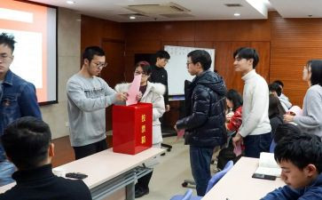 评选团员的事迹材料7篇