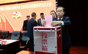 评选优秀工作报告5篇