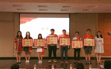 学生评优事迹材料8篇