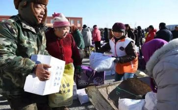贫困证明申请书模板7篇