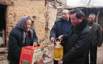 有关贫困户的申请书8篇