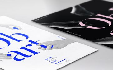 活动策划品牌策划5篇