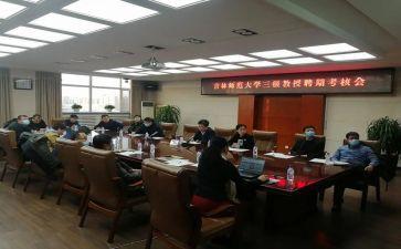 护士个人聘期工作总结7篇