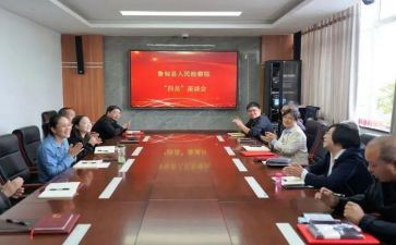 申请聘任教师职称的申请书5篇