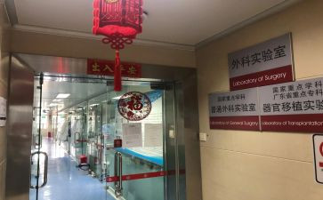 普外科2024年工作总结最新7篇