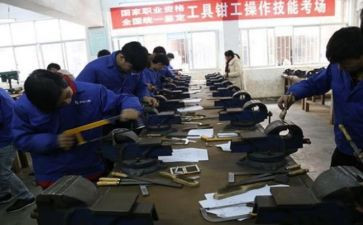 做钳工心得体会6篇