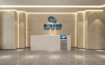 酒店前厅经理月工作计划5篇