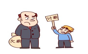 工会根治欠薪工作总结7篇