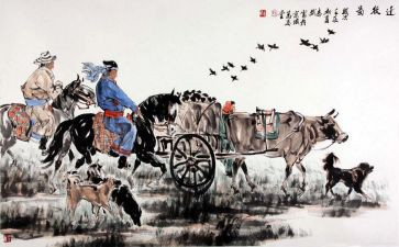 户口迁移申请书8篇