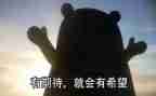 我期待____作文推荐6篇