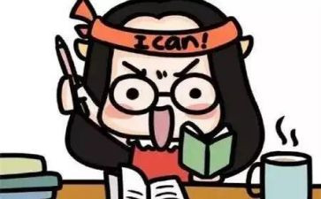 期末工作总结班主任优秀5篇