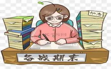 学期末个人述职报告6篇