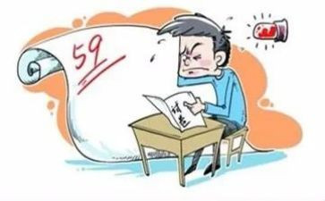一年级班主任期末工作总结6篇