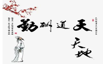 办公室后勤周工作总结7篇