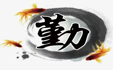 后勤年度考核个人总结5篇