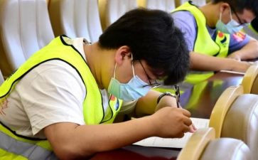 2024青工委工作总结7篇