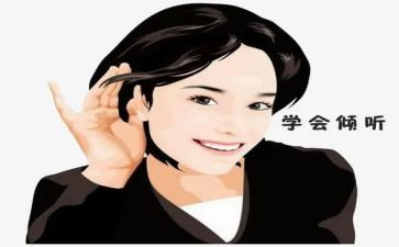 倾听生命的声音作文推荐5篇