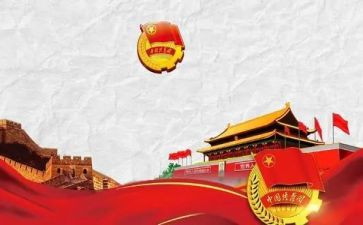 青团的心得体会参考5篇