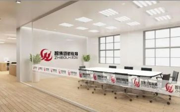 青校申请书模板6篇
