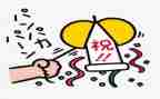 庆祝元旦的作文模板5篇