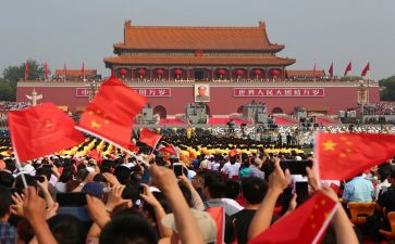 党七十周年心得体会5篇