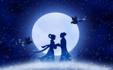 七夕活动方案策划模板5篇