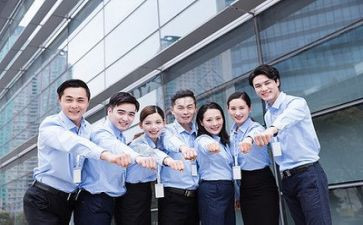 企业的工作报告8篇