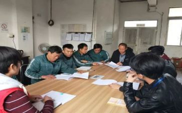 500强企业员工心得体会优秀8篇