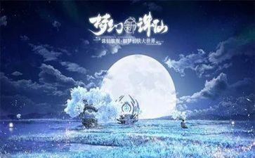 丢丢的奇遇读后感推荐8篇