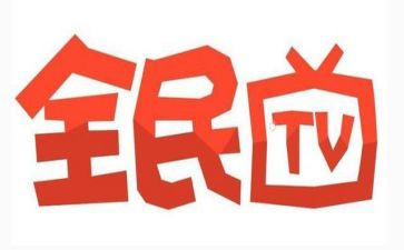全民健身日活动策划6篇