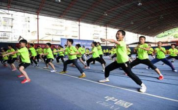 全民国家安全教育日活动方案8篇