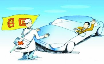 2024预防出生缺陷宣传活动总结7篇