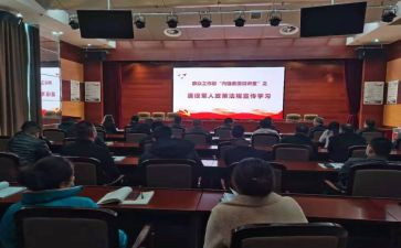 班主任家长群工作总结5篇