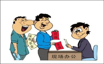 党服务群众工作心得体会7篇