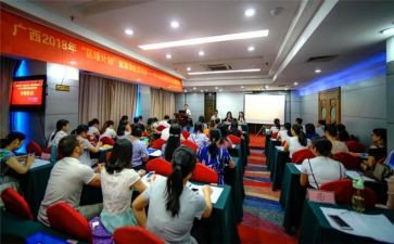 区培小学数学心得体会参考7篇