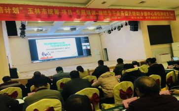 区培培训小学数学心得体会模板7篇