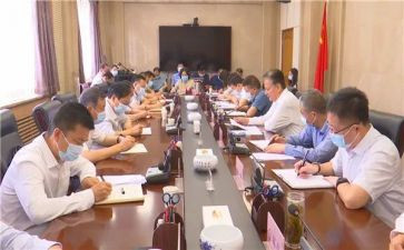 区委员会申请书5篇