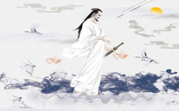 屈原的作文7篇