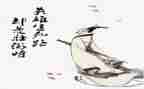 描写屈原的作文7篇